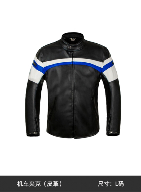 赛车机车主题衣帽间饰品样板间衣柜摆件软装搭配陈列组合头盔轮胎