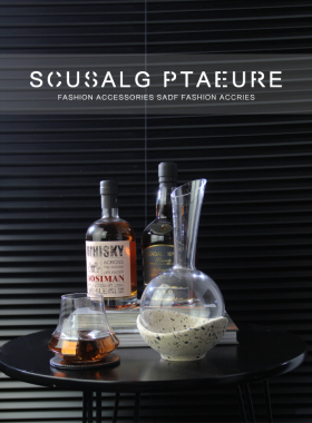 【轻奢风格样板间】设计师原创设计醒酒器酒杯酒具套装带托盘杯垫