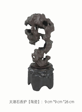 八度空间新中式样板间书房书桌博古架开放格茶具茶壶茶盘装饰摆件