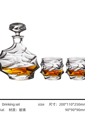 轻奢水晶酒樽雪茄烟灰缸托盘套装醒酒器花瓶样板间客厅边几摆件
