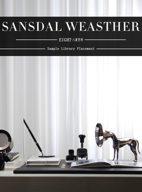 【八度空间】样板间书房书桌办公桌台面装饰摆件摆台钢笔写字垫