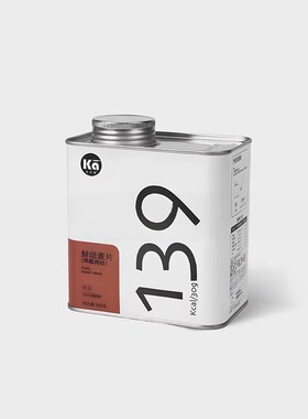 八度空间现代样板间酒店别墅圆餐桌琉璃花器花瓶餐边柜装饰品摆件