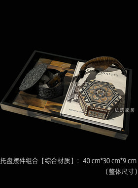 中式雅奢样板间客厅茶几摆件法式中古售楼处会所陈列展示酒店装饰