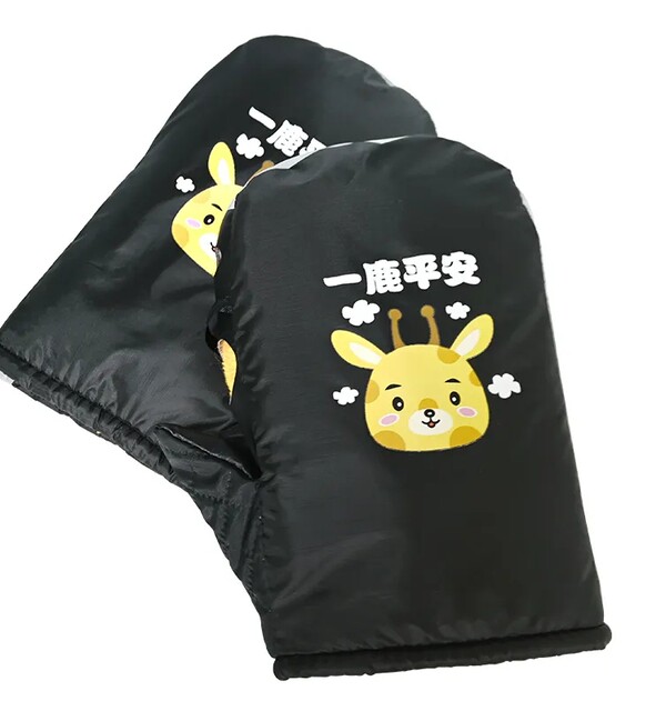 Electric vehicle gloves keep warm in winter, thicken waterproof battery vehicle motorcycle handlebar covers, windshield handlebar covers, increase cold protection