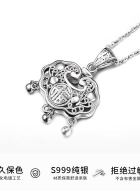 高级感阿宝爆款轻奢小众999纯银