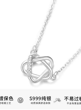 缠绕气质999五角星轻奢小众链项链百搭S星星镂空阿宝锁骨足银甜美