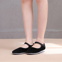 Jun Dance Folk Dance Shoes Flat Bottom Shoes Black Suede Cloth Shoes Gum State Northeast Shoots Song Shoes Foam Bottom Shoes Dance Practice Shoes