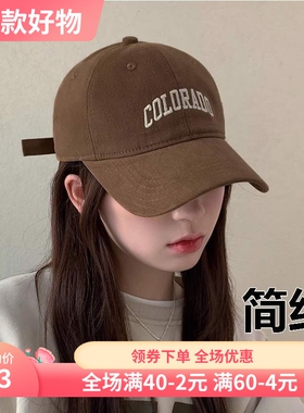 夏季女2026鸭舌遮阳帽硬顶男大头围防晒帽宽帽檐棒球帽显脸小帽子