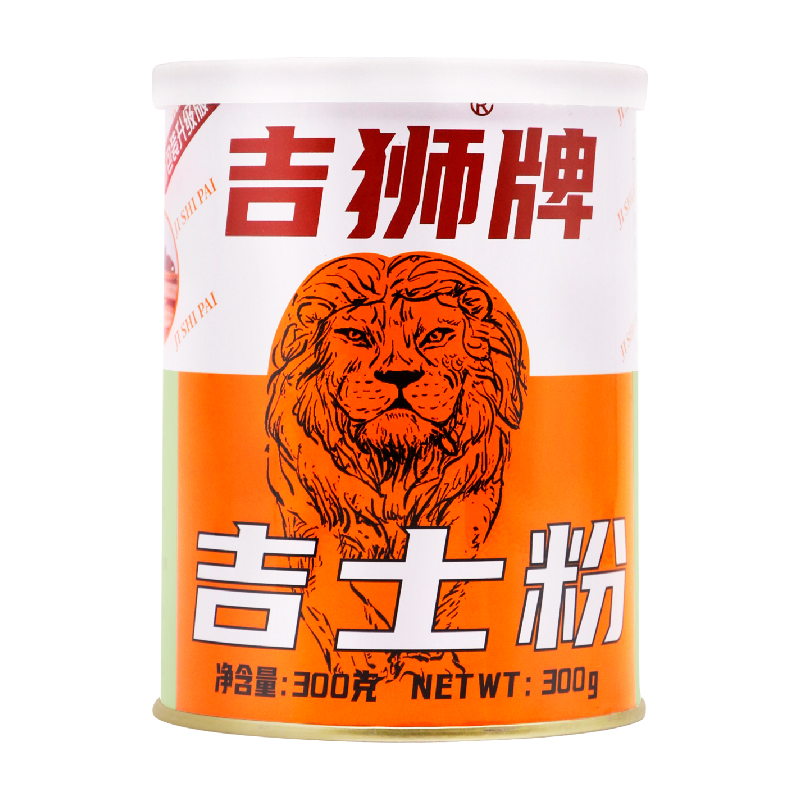 吉狮牌吉士粉300g*3罐装卡士达蛋糕蛋挞面包布丁粉烘焙原材料包邮 - 图3