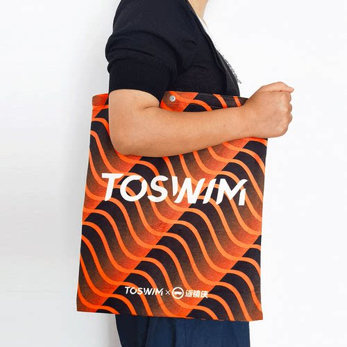 TOSWIM泳镜侠帆布袋游泳包男女便携沙滩泳衣收纳袋运动单肩帆布包 - 图3