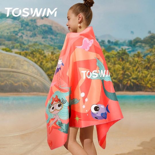 TOSWIM速干浴巾儿童斗篷沙滩巾游泳毛巾吸水巾男女童便携防晒浴袍