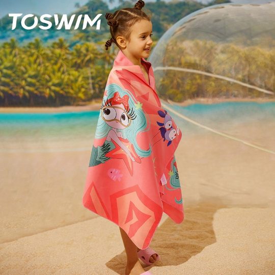 TOSWIM速干浴巾儿童斗篷沙滩巾游泳毛巾吸水巾男女童便携防晒浴袍