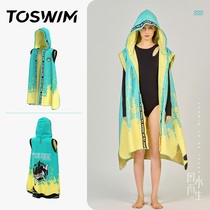 TOSWIM swimming bathrobe speed dry cloak portable bath towels sunscreen with cap beach towels for men and women swimming gear