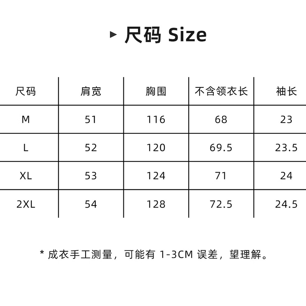 须边下摆cleanfit格子衬衫52054 夏季纯棉短袖设计感CCD自由商店 - 图2