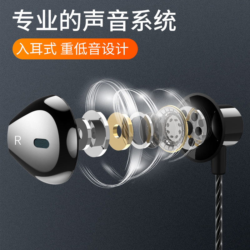 有线type-c耳机适用于小米11/10适用于华为p40nova9适用于一加8t/,淘宝优惠券,粉丝福利购,淘宝优惠卷