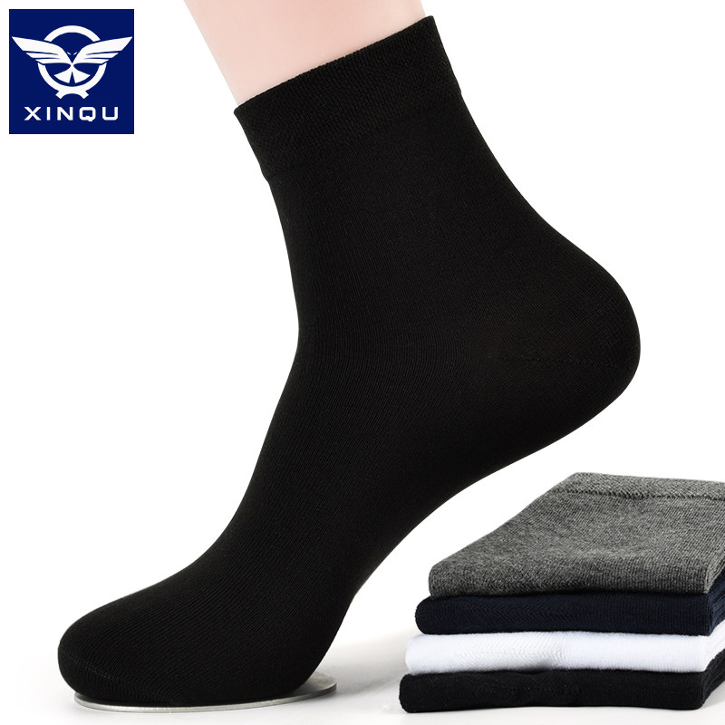 春秋季纯色防臭吸汗四季商务中筒袜 鑫衢短袜/打底袜/丝袜/美腿袜