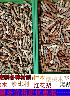 欧式风廊桥橱柜车木实心小柱子