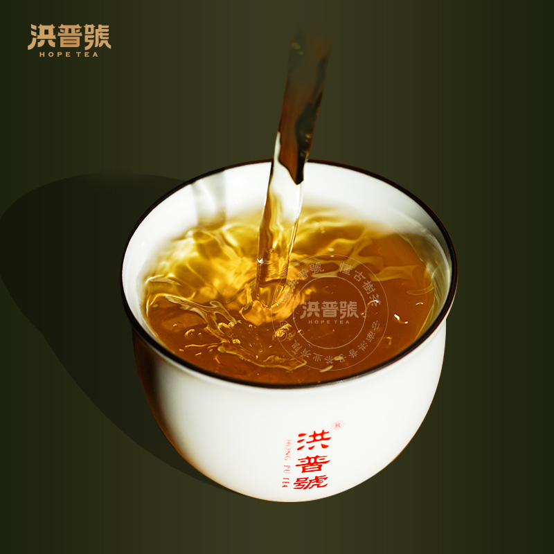 2019春茶洪普号茶叶普洱茶生茶饼茶滑竹梁子坝檬古树茶纯料 - 图1