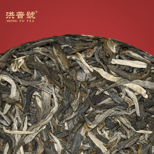 洪普号2018春执着老班章单株生茶云南勐海古树纯料普洱饼茶357g - 图3