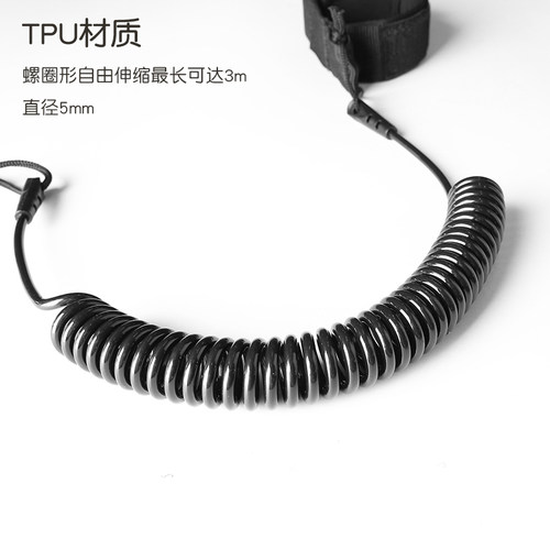简易冲浪板安全脚绳桨板脚绳冲浪牵引绳配件滑水板脚绳SUP伸缩绳 - 图1