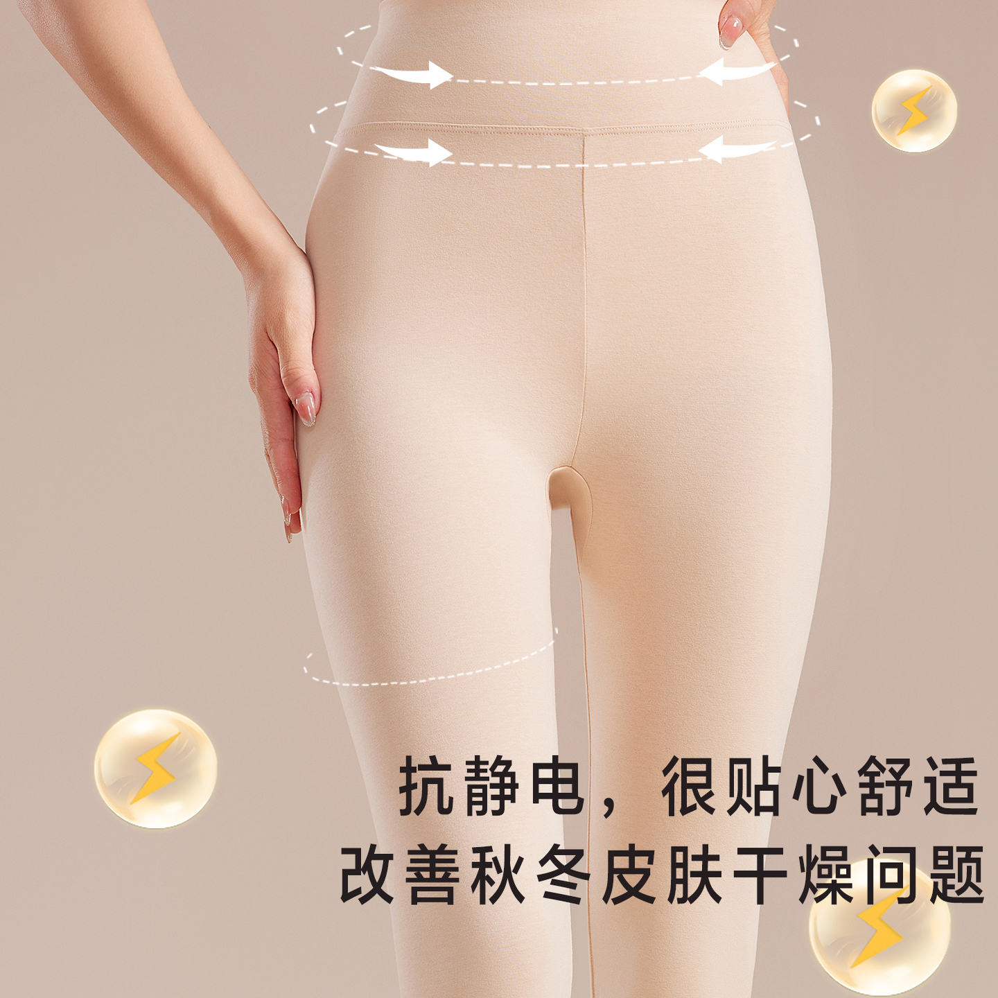 高腰纯棉秋裤女士保暖裤薄款2025新款线裤大码打底裤全棉毛裤冬季