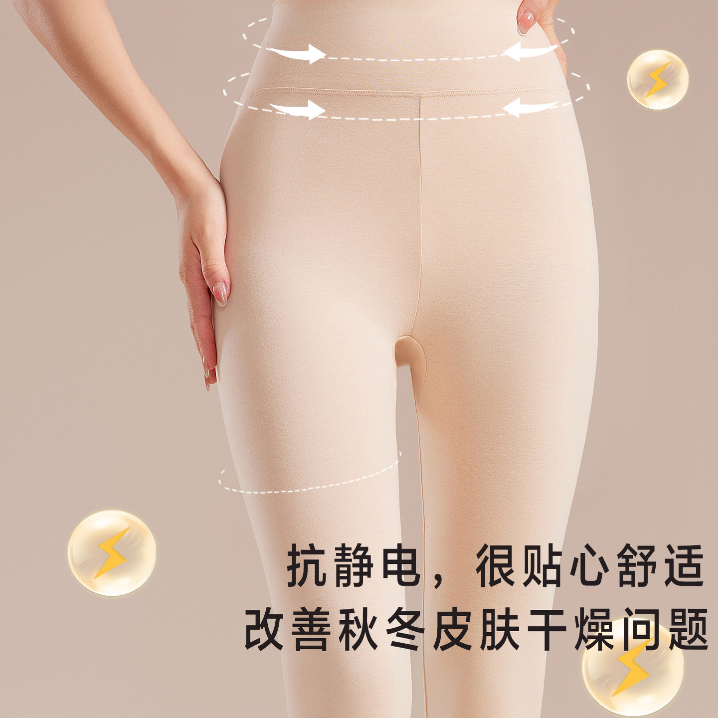 高腰纯棉秋裤女士保暖裤薄款收腹抗菌线裤大码打底裤全棉毛裤冬季