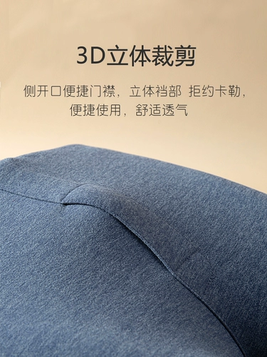 Бархатное удерживающее тепло термобелье, флисовые шерстяные шелковые цветные тонкие зимние штаны, увеличенная толщина