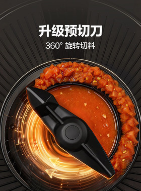 MOCHA摩卡榨汁机汁渣分离原汁机家用大口径鲜榨纯果蔬汁2026新款