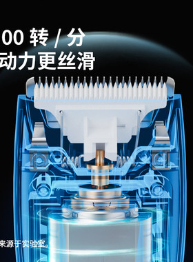 易简理发器家用大人儿童 自己剪发神器 剃头发成人电动电推剪推子