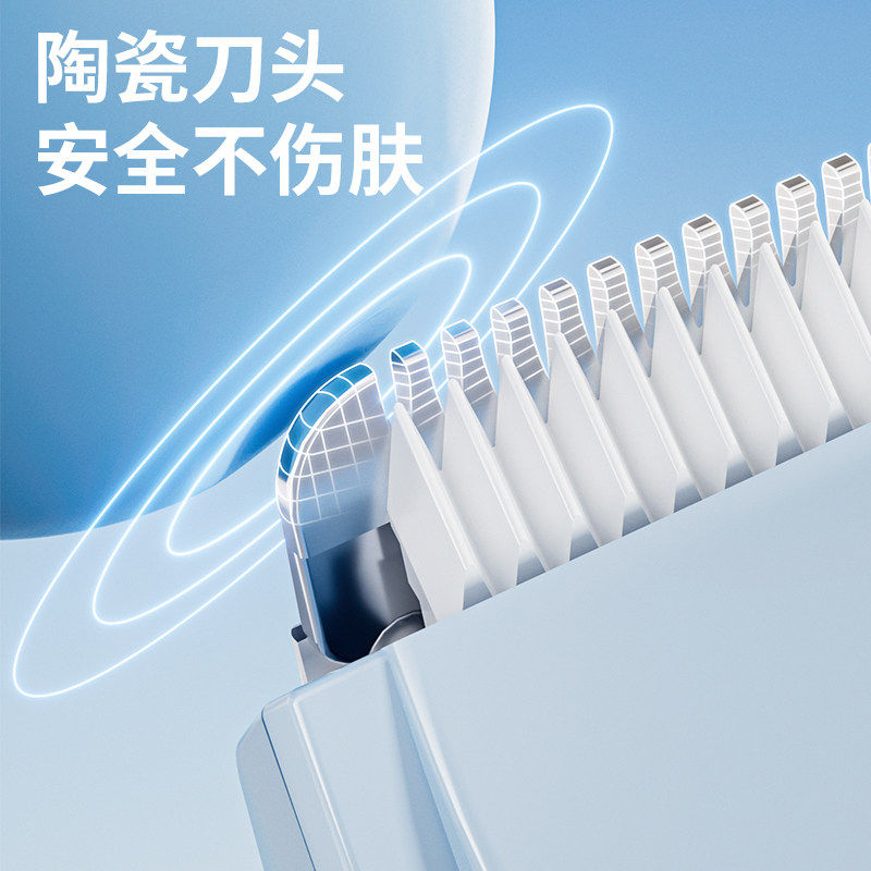 易简婴儿理发器超静音自动吸发宝宝专用剃头新生儿童推子电剪神器,淘宝优惠券,粉丝福利购,淘宝优惠卷