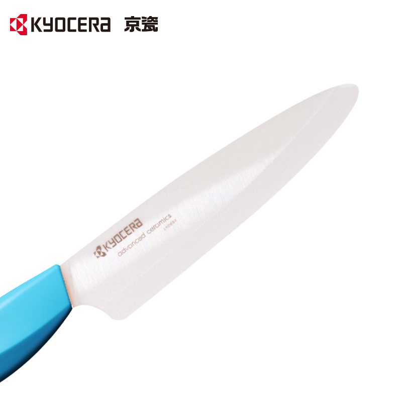 kyocera京瓷陶瓷110mm水果刀 家用多功能刀果蔬刀 削皮刀厨房刀具 - 图2