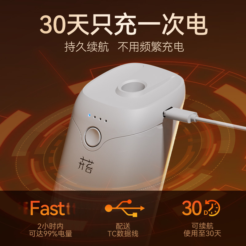 卉苔香薰机自动喷香机香氛机精油家用卧室内厕所卫生间酒店扩香机,淘宝优惠券,粉丝福利购,淘宝优惠卷