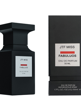 直播间样板间装饰香水