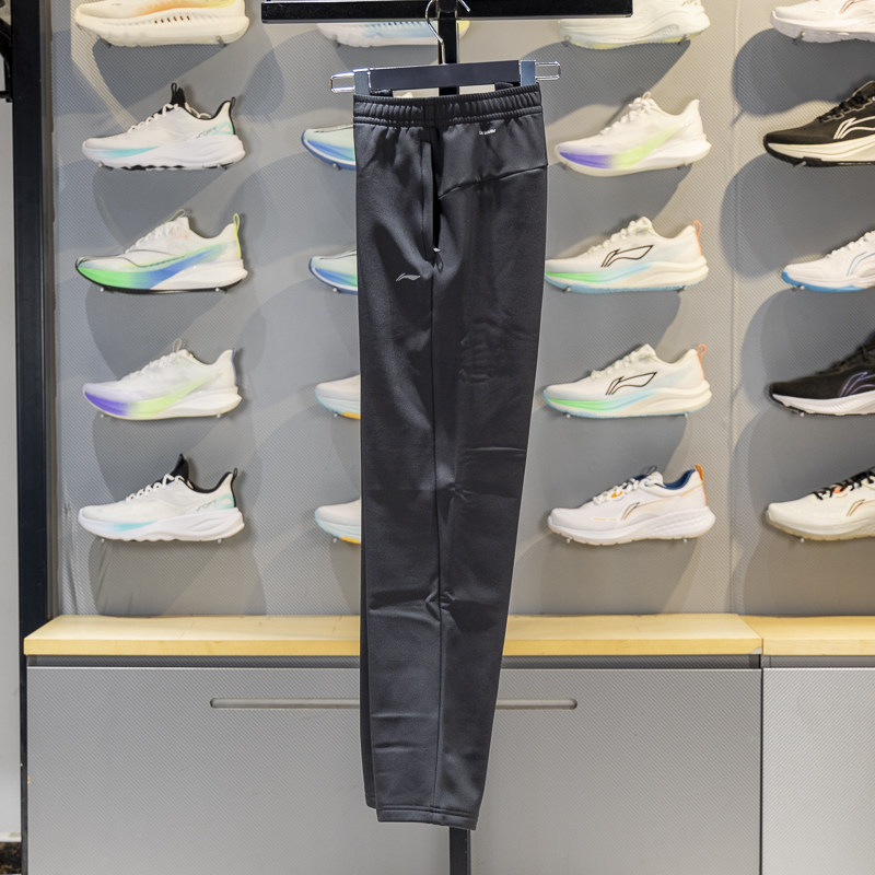 李宁女子运动长裤2025冬季新款团购系列加绒保暖直筒卫裤AYKV778,淘宝优惠券,粉丝福利购,淘宝优惠卷