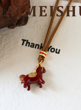 原创新年复古时尚百搭红色滴油珐琅小马毛衣链轻奢高级感长项链女