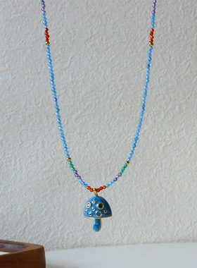 原创轻奢多巴胺蘑菇锆石串珠项链女百搭高级感小众气质简约锁骨链