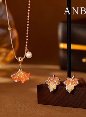 爆款渐变枫叶银杏叶黄水晶耳饰女轻奢高级感气质百搭饰品首饰套装