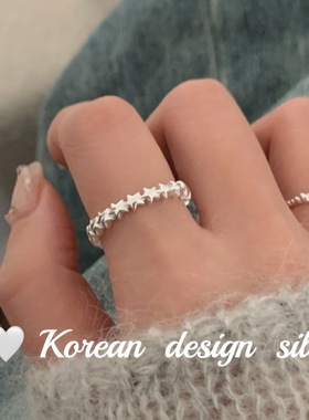 韩版东大门ins风设计饰品 s925纯银简约光面星星拼接戒指小众设计