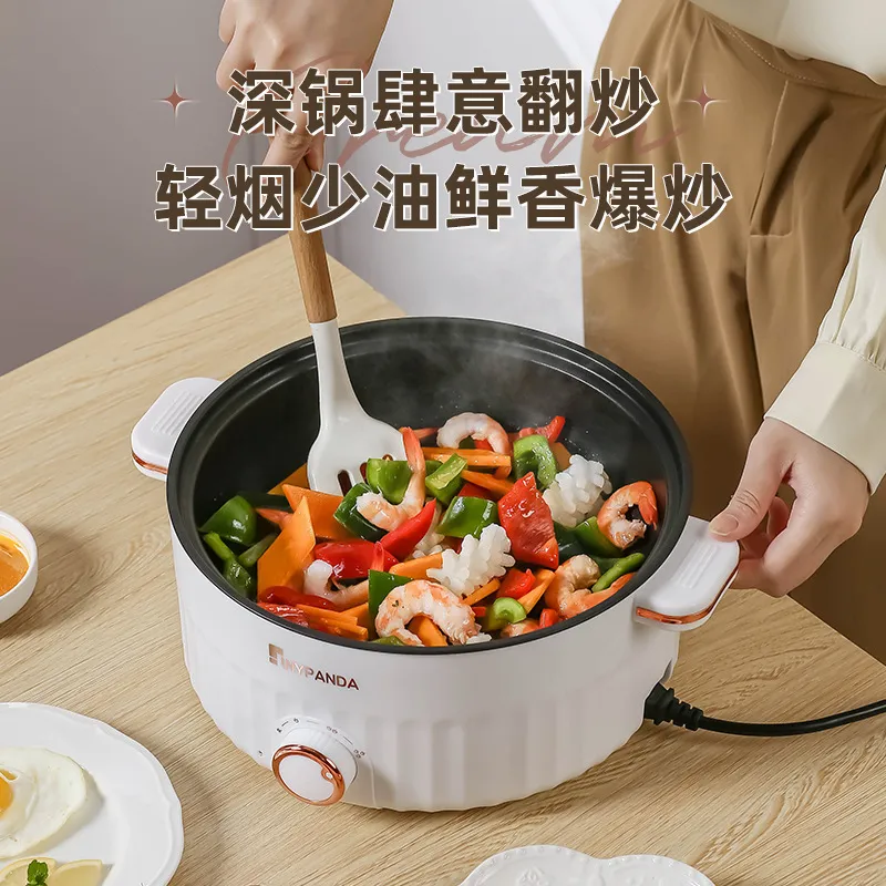Electric cooking pot multi-function electric hot pot cooking household frying all-in-one pot dormitory small electric pot electric hot pot electrical appliances department store