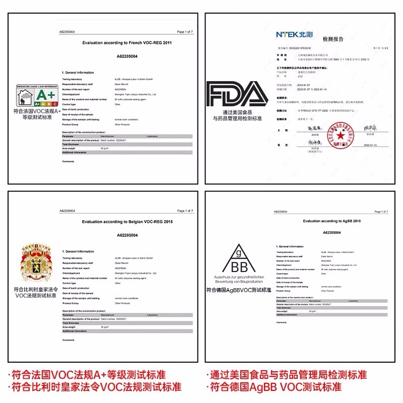 皇氏工匠速缝先生天冬纯聚脲彩砂美缝剂瓷地砖专用胶厨卫室外防晒-图1