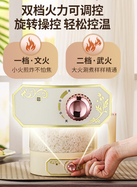 玻璃电煮锅多功能一体锅1.8升