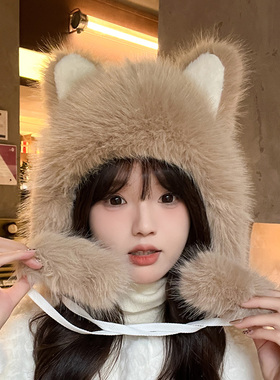 可爱狐狸耳朵毛绒绒帽子女秋