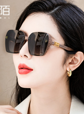 防紫外线墨镜时尚潮流款个性韩版