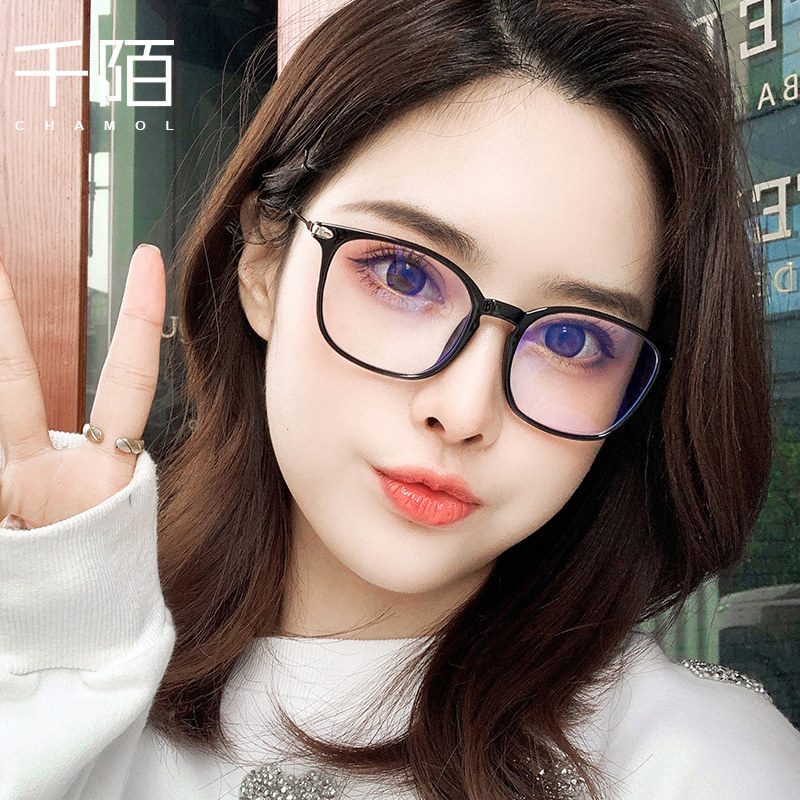防蓝光抗辐射眼镜女韩版潮黑框平光镜护眼疲劳可配度数近视眼镜框_虎窝淘