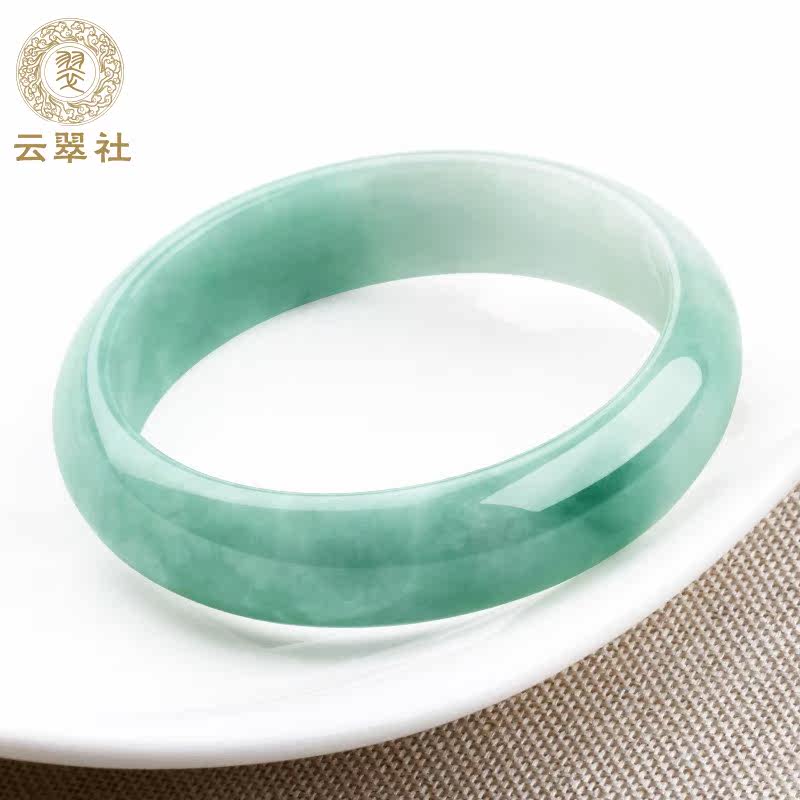 金莱诗a02翡翠女油青贵妃真玉镯子 金莱诗手饰