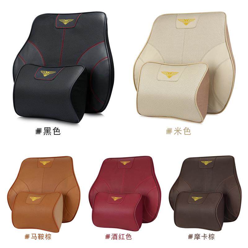 劳斯莱斯头枕魅影幻影古思特护颈枕 金莱诗头枕