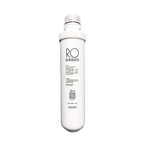 美的F1纯水机MRO202-4 MRO203-4 229 MRU1591反渗透RO膜滤芯耗材 - 图2