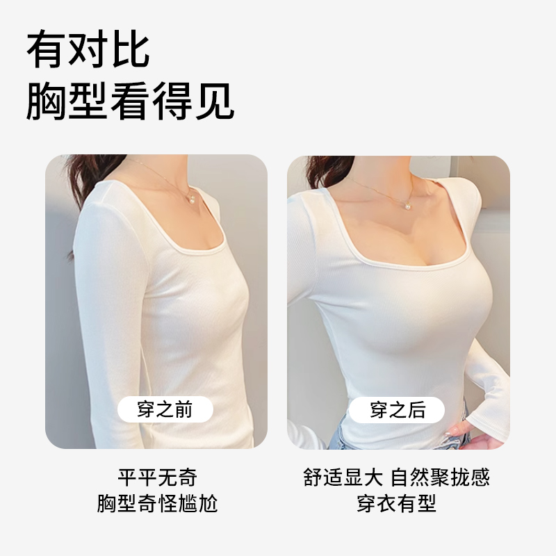 埃茉内衣女聚拢小胸显大2024新款无痕防下垂收副乳夏季薄款文胸罩