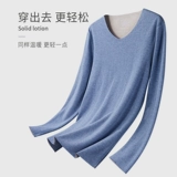 Термобелье подходит для мужчин и женщин, шелковый двусторонний комплект, удерживающее тепло нижнее белье для влюбленных