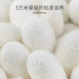 Термобелье подходит для мужчин и женщин, шелковый двусторонний комплект, удерживающее тепло нижнее белье для влюбленных